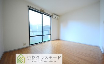 Room 7