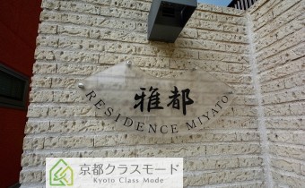 エンブレム