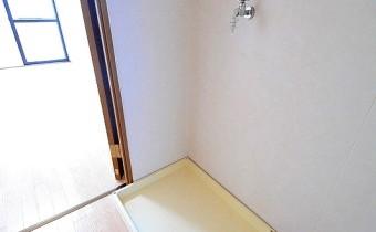 室内洗濯機置場