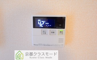 給湯機リモコン