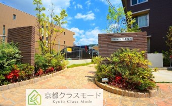 共用部