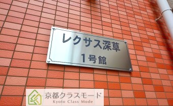 エンブレム