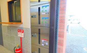 宅配ボックス