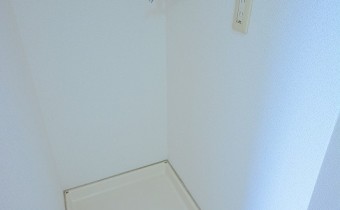 室内洗濯機置場
