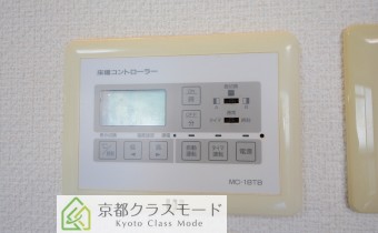 床暖房システムパネル