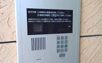 オートロックテンキー