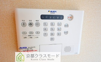 ALSOKホームセキュリティ付き