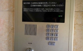 オートロック