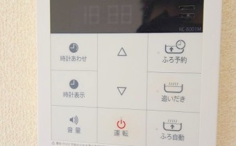 オートバス操作パネル