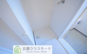 洗濯機置き場