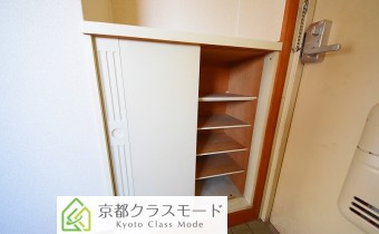 シューズボックス