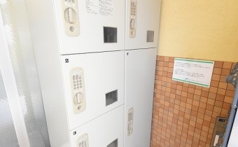 宅配BOX