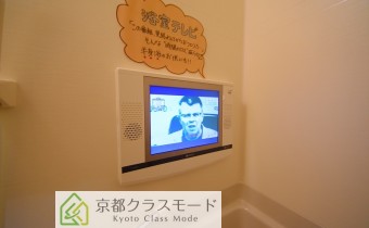 浴室テレビ完備です♪