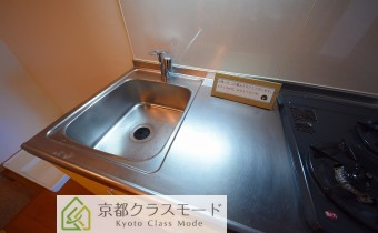 調理スペース