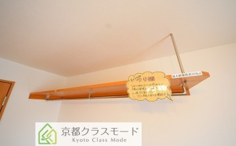 上部つり棚