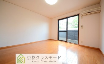 Room8
