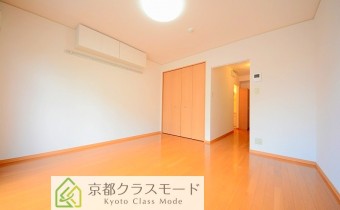 Room8