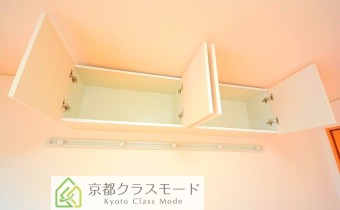 吊棚収納