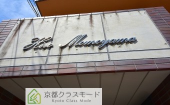 Hiro Momoyama(ヒロ モモヤマ)