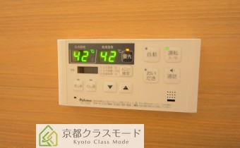 追い炊きシステム
