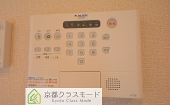 ALSOKホームセキュリティシステム