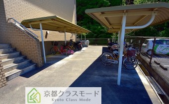 駐輪スペース