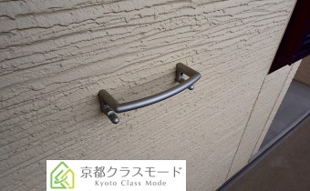 リール