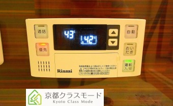 追い焚き機能付き
