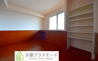 Room 5.7