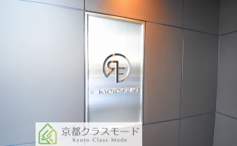 マンションエンブレム