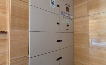 宅配ボックス