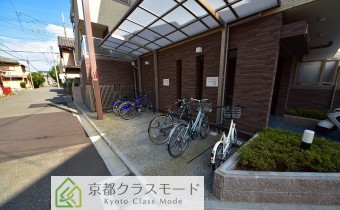 駐輪スペース