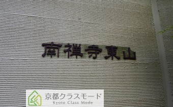 エンブレム