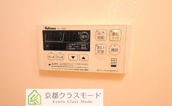 オートバス操作パネル