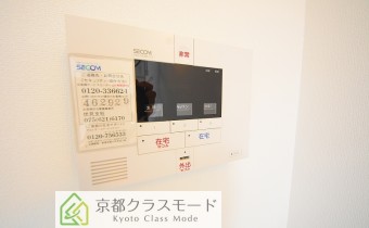 セコムホームセキュリティ