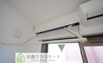 室内干し用のバー