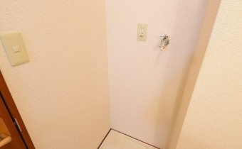 室内洗濯機置場