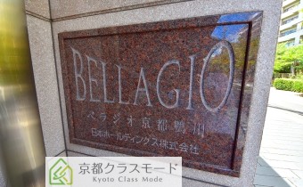 エンブレム