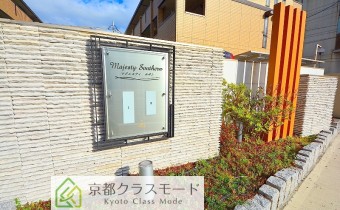 エンブレム