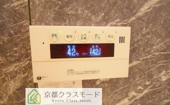 追い焚き機能付き　※室内写真は同マンション内の別タイプのものです。参考にご覧ください。