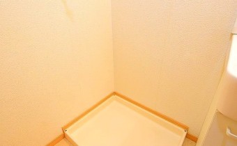 室内洗濯機置場