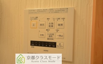 浴室乾燥機のコントローラー
