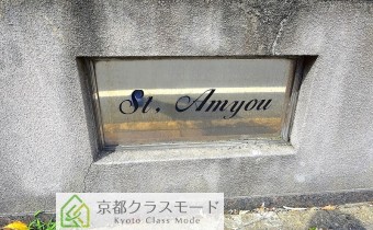エンブレム