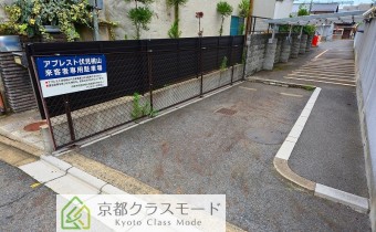 来客用パーキング