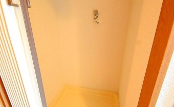 室内洗濯機置場
