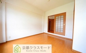 Room5.5