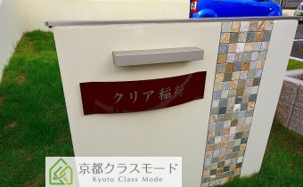 エンブレム