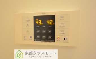 追い炊きシステム