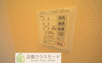 浴室乾燥機のコントローラー