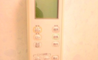 ミストサウナ操作リモコン